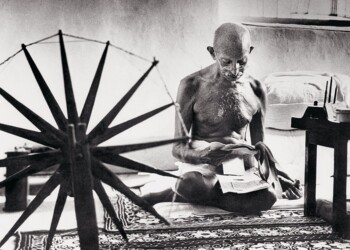 Paz, Amor y Armonía