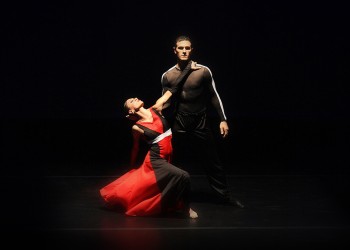 Funciones de danza solidaria en el Parque del Conocimiento