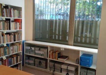 Se inaugura el Archivo de Autores Territoriales bautizado “Olga Zamboni”