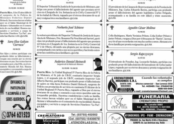 Fúnebres del Miércoles 3 de Agosto de 2022