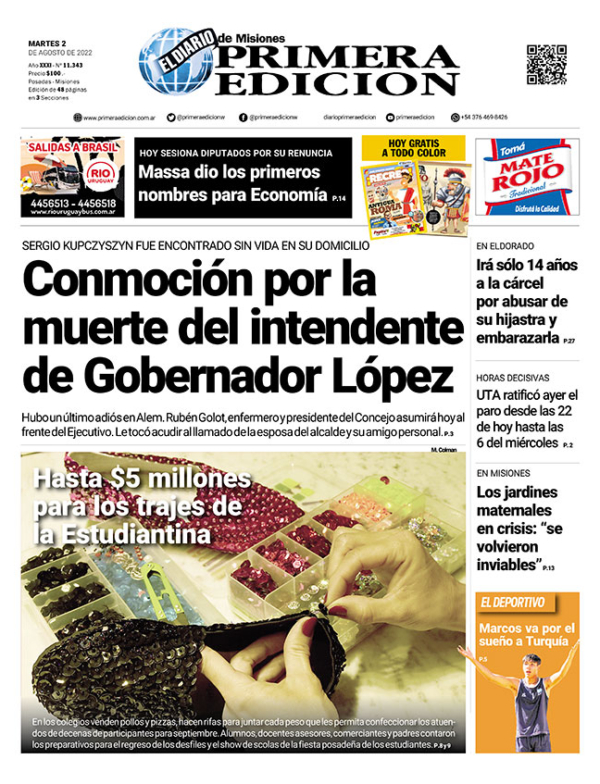 TAPA-02-08-22