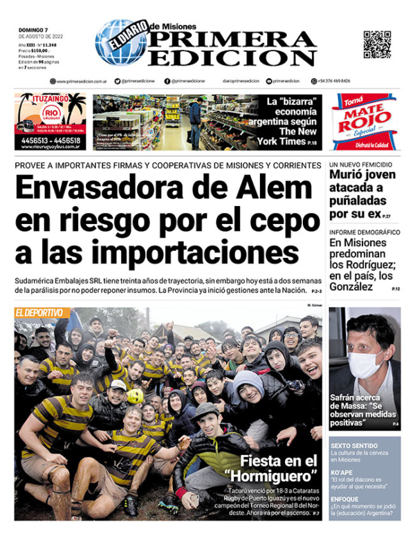 TAPA-07-08-22