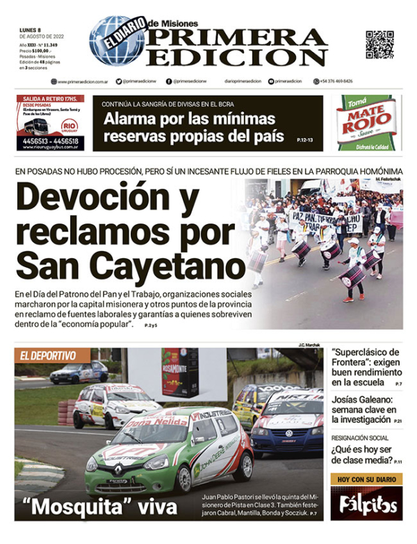 TAPA-08-08-22