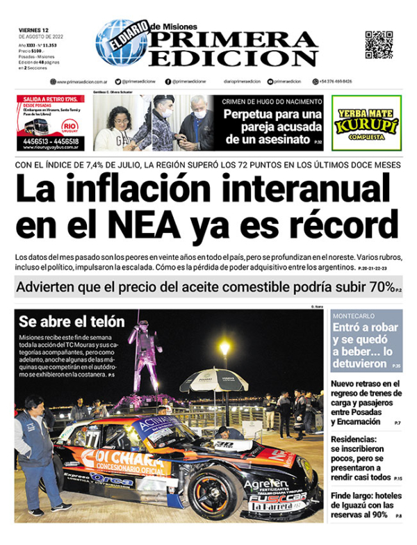 TAPA-12-08-22