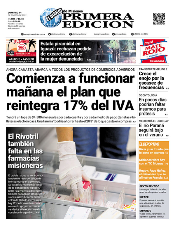 TAPA-14-08-22