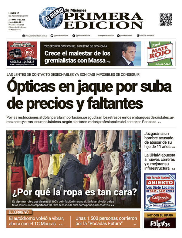 TAPA-15-08-22