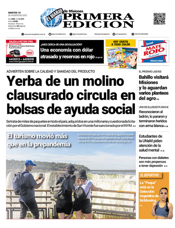 TAPA-16-08-22