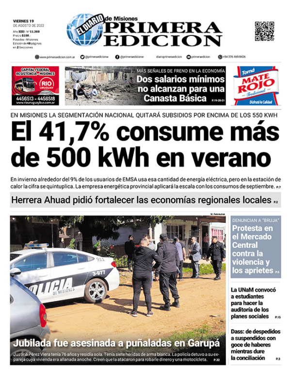 TAPA-19-08-22