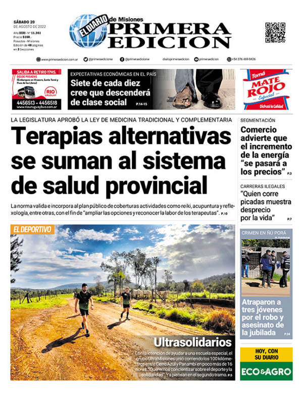 TAPA-20-08-22