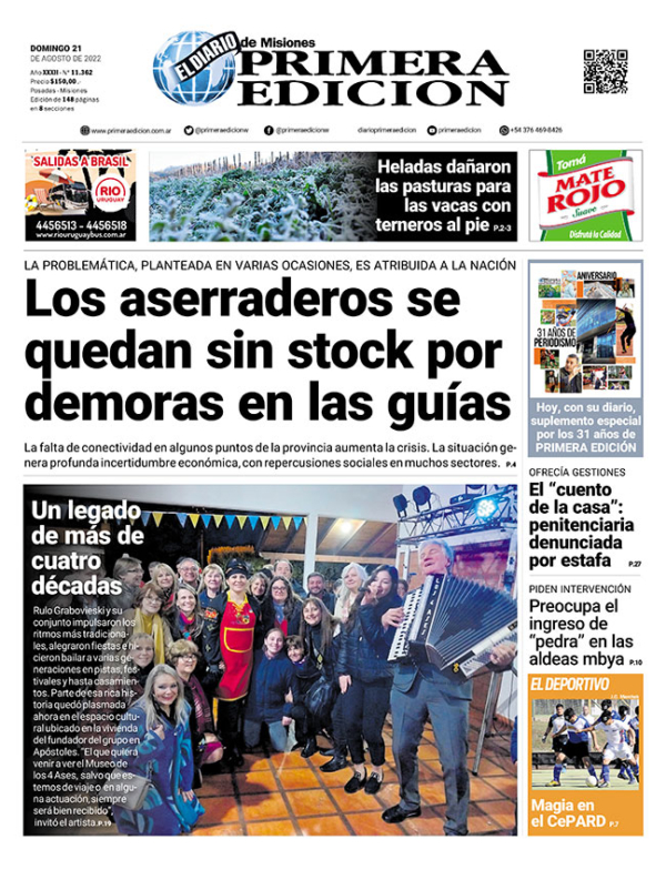 TAPA-21-08-22