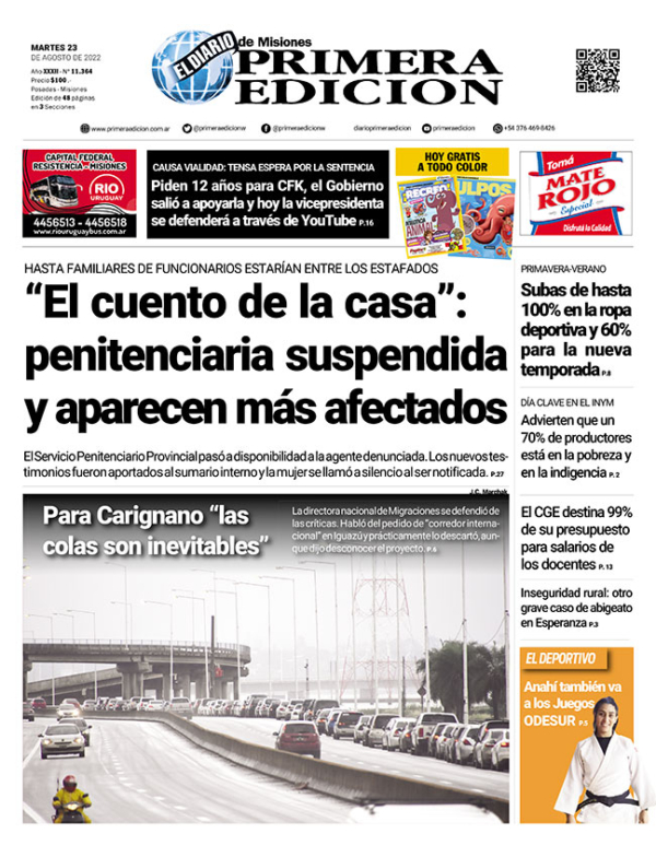 TAPA-23-08-22