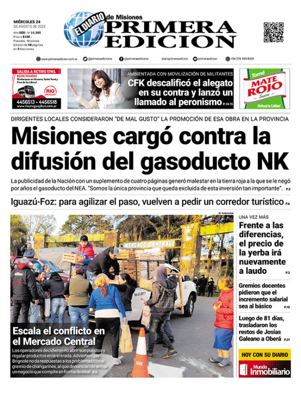 TAPA-24-08-22
