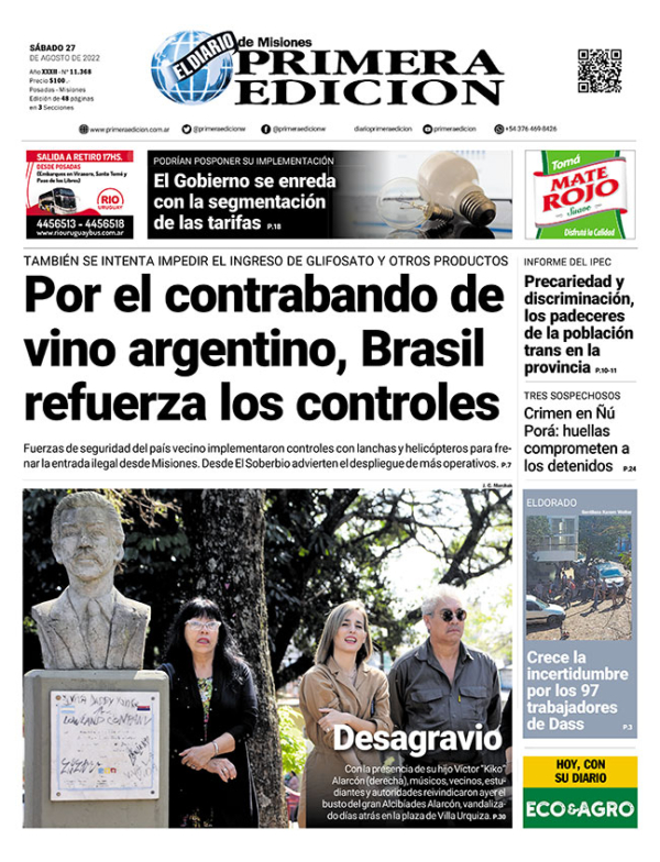 TAPA-27-08-22