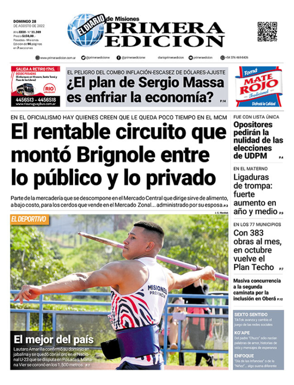 TAPA-28-08-22