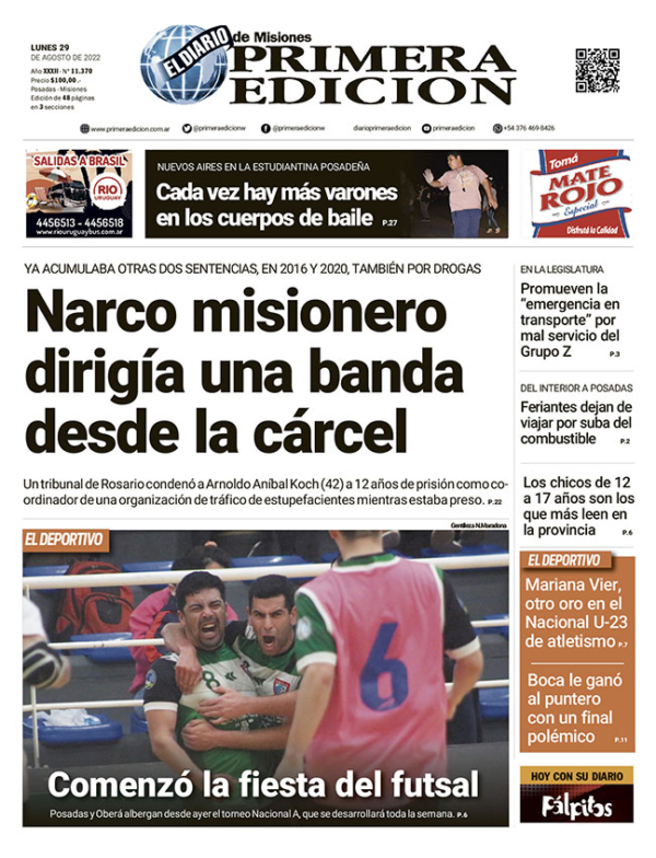 TAPA-29-08-22