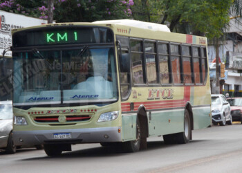 ETCE: la falta de combustible no perjudicará el normal servicio