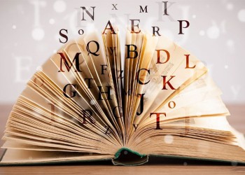 Abren el concurso de Letras del Fondo Nacional de las Artes