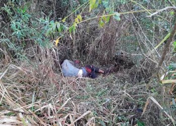 Indagarán en el hospital al acusado del femicidio de Beatriz Machado