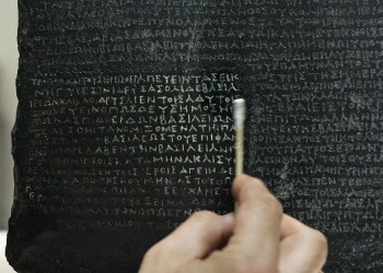 El día que se descifraron los jeroglíficos egipcios