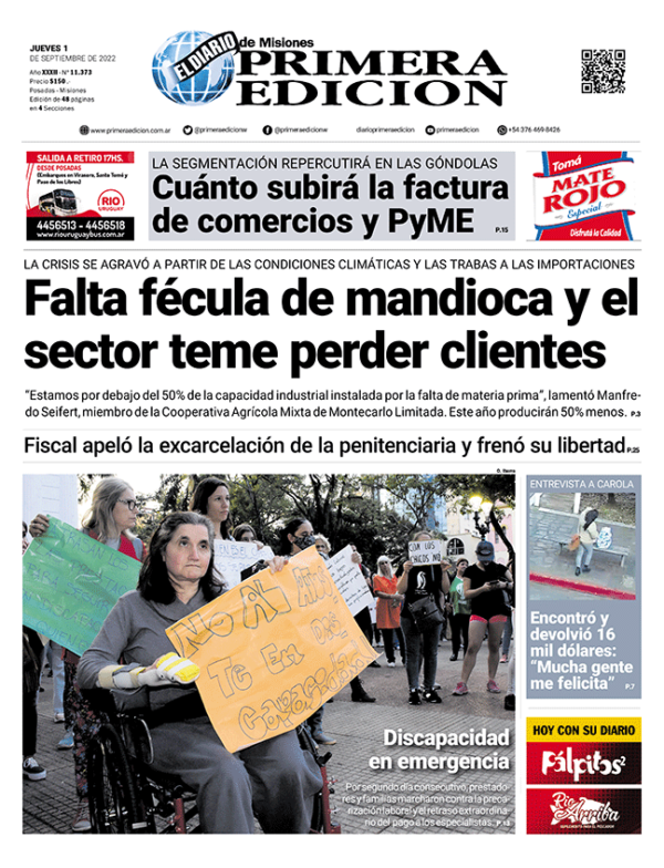 TAPA-01-09-22