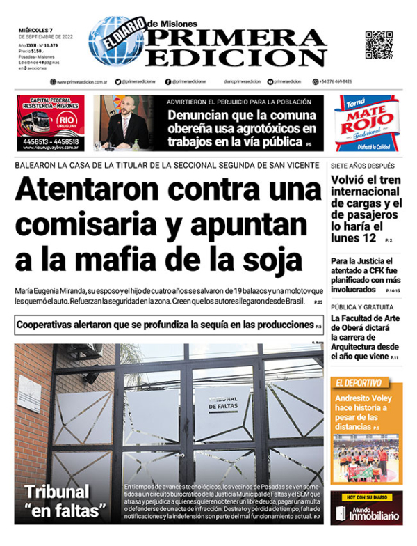 TAPA-07-09-22