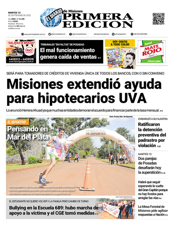 TAPA-13-09-22