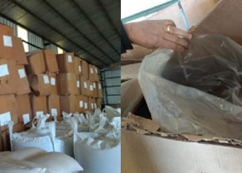 Detectaron contrabando de 200 toneladas de tabaco picado en Misiones