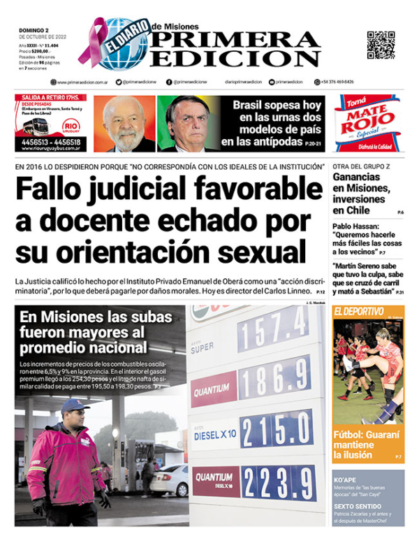 TAPA-02-10-22