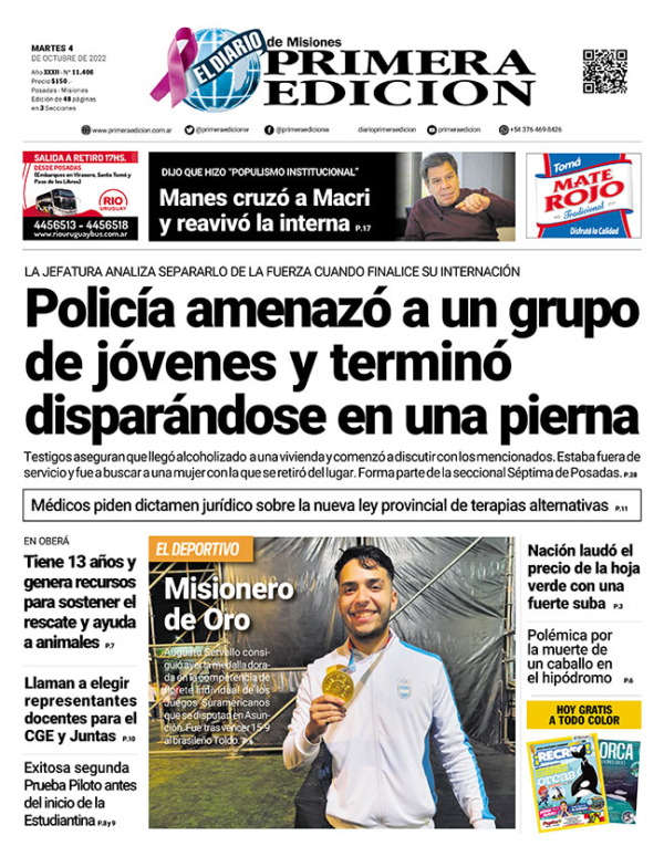 TAPA-04-10-22