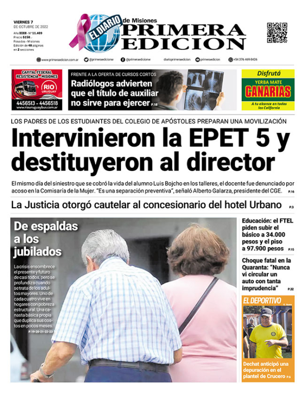 TAPA-07-10-22