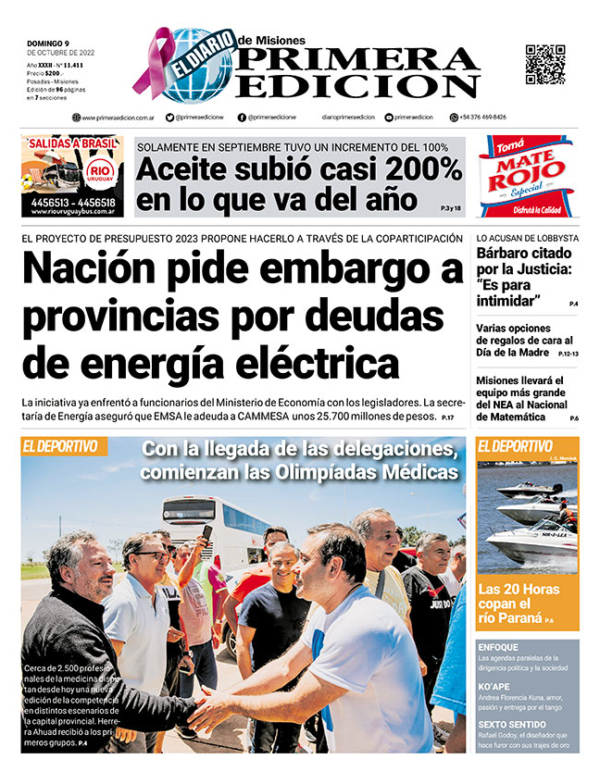 TAPA-09-10-22