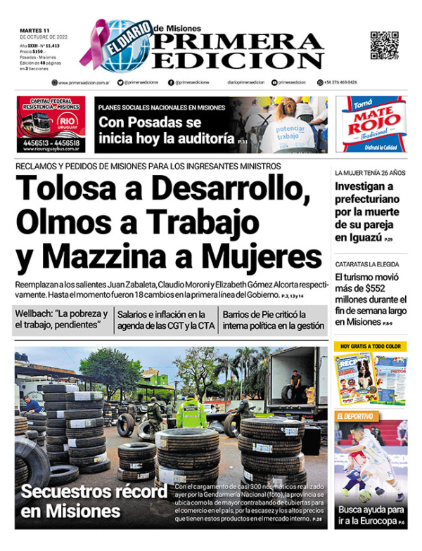 TAPA-11-10-22
