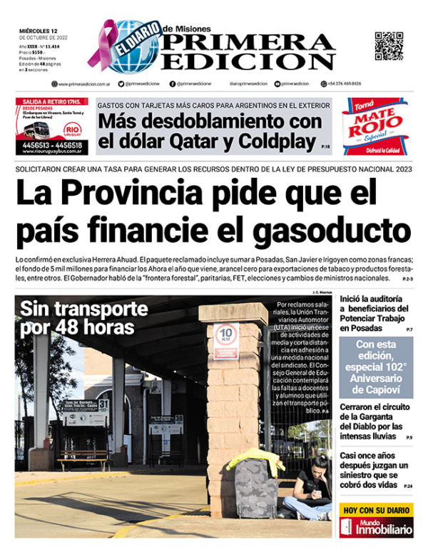 TAPA-12-10-22
