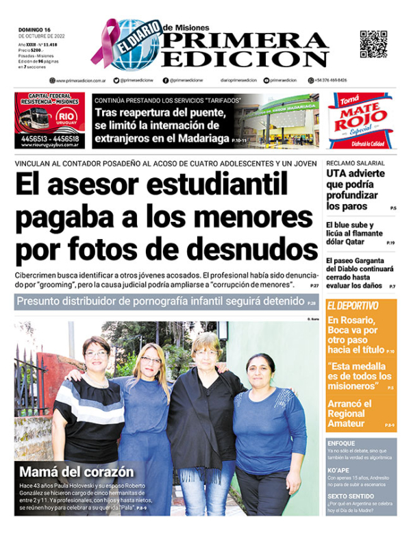 TAPA-16-10-22