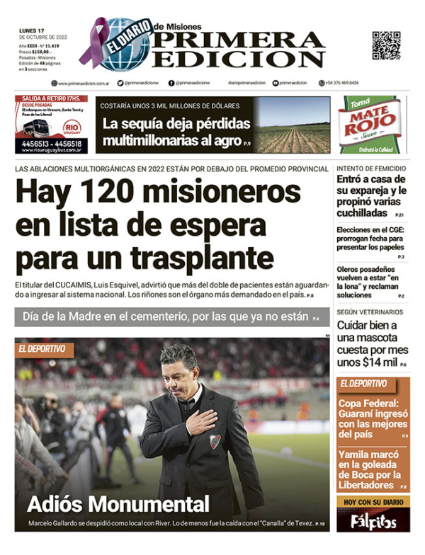 TAPA-17-10-22