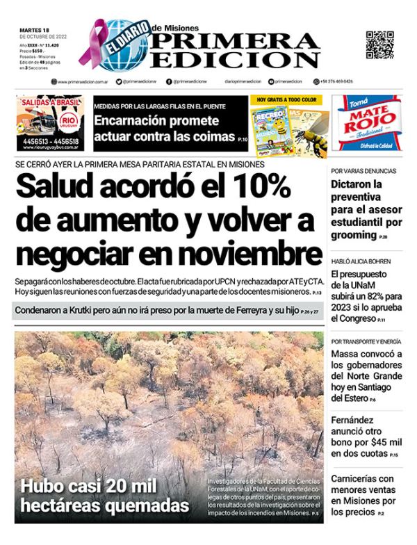 TAPA-18-10-22