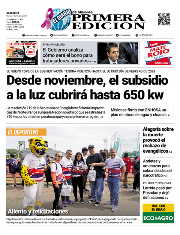 TAPA-29-10-22