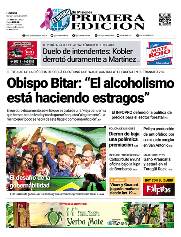 TAPA-31-10-22