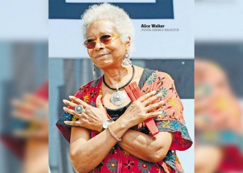 Personalidades destacadas