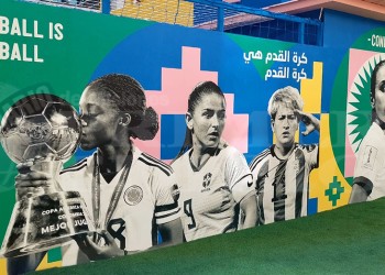 Yamila también está en el Mundial