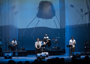 Trama: un recital multidisciplinario del Conjunto de Música Popular