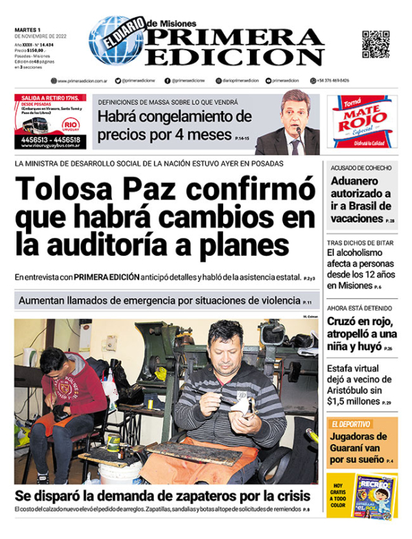 TAPA-01-11-22