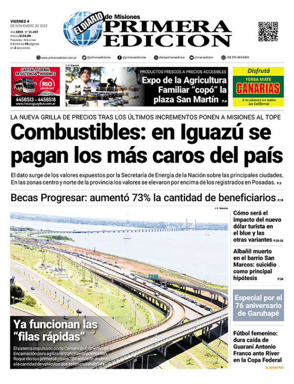 TAPA-04-11-22