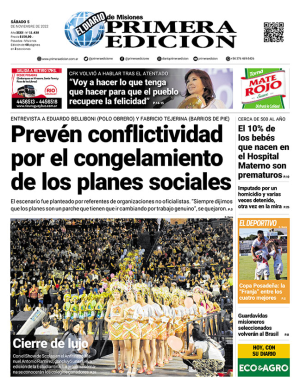 TAPA-05-11-22