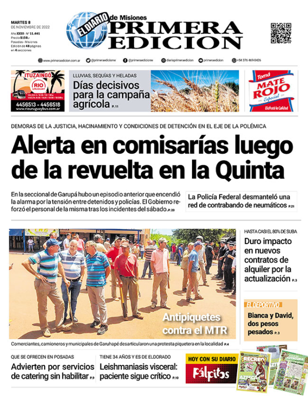 TAPA-08-11-22