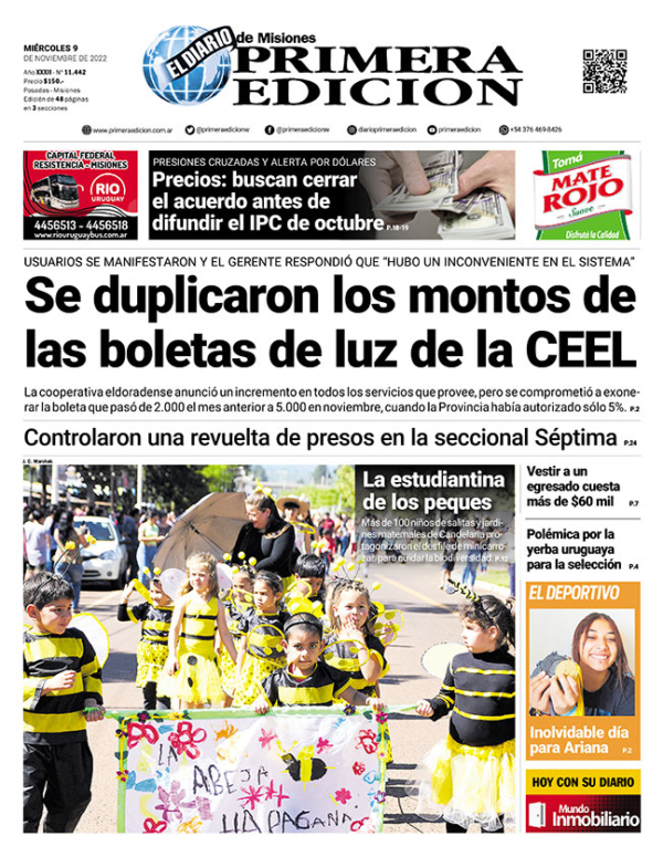TAPA-09-11-22
