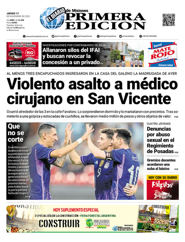 TAPA-17-11-22