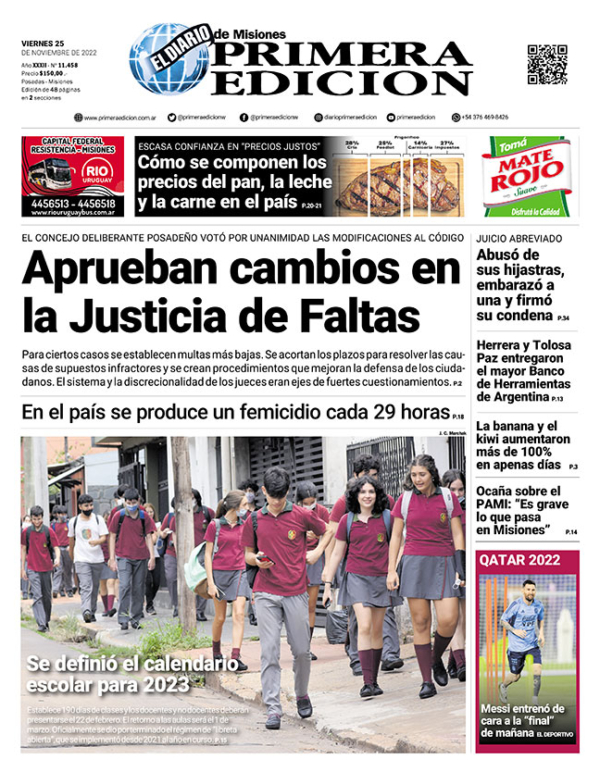 TAPA-25-11-22