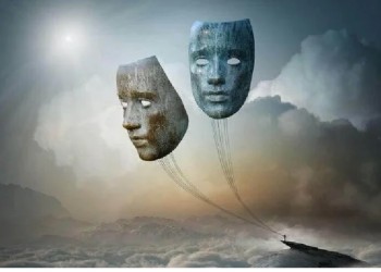 Mi sombra, mi tesoro oculto