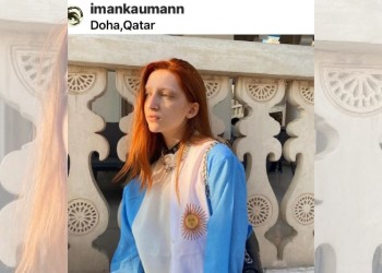 Imán Kaumann actuará en la ceremonia de cierre del mundial